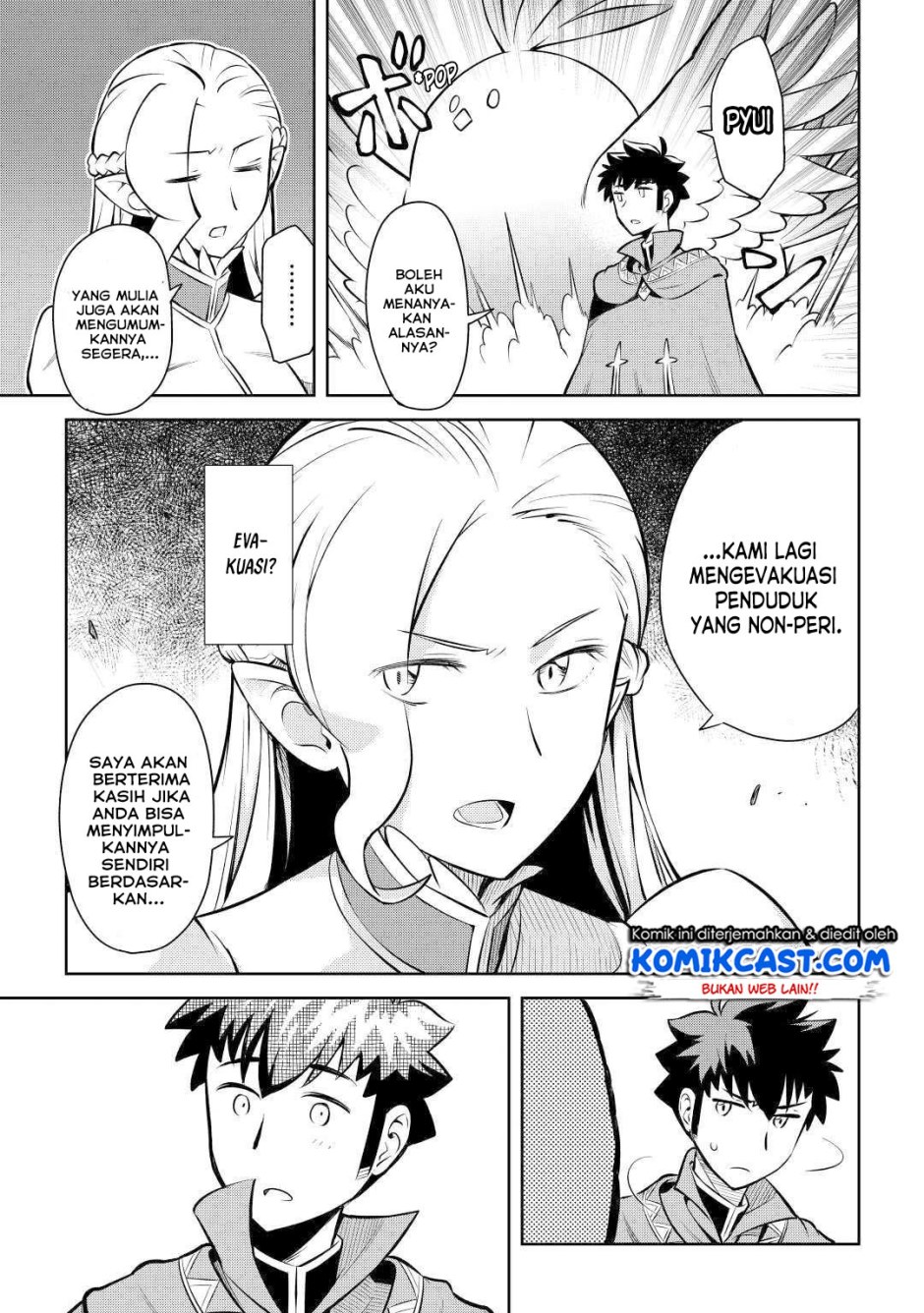 Toaru Ossan no VRMMO Katsudouki Chap 55 - Next Chap 56