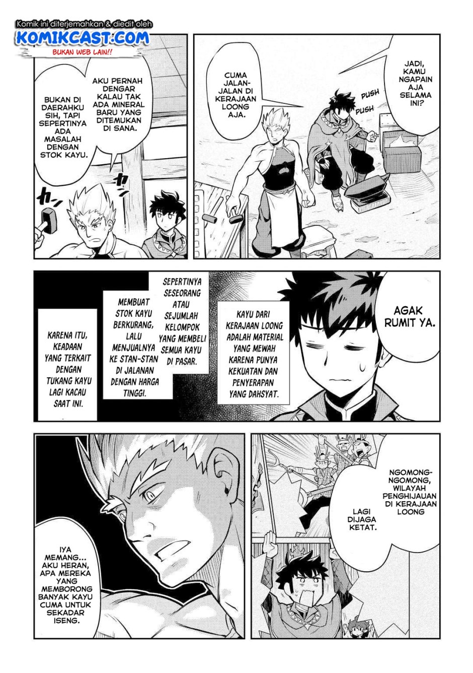 Toaru Ossan no VRMMO Katsudouki Chap 55 - Next Chap 56