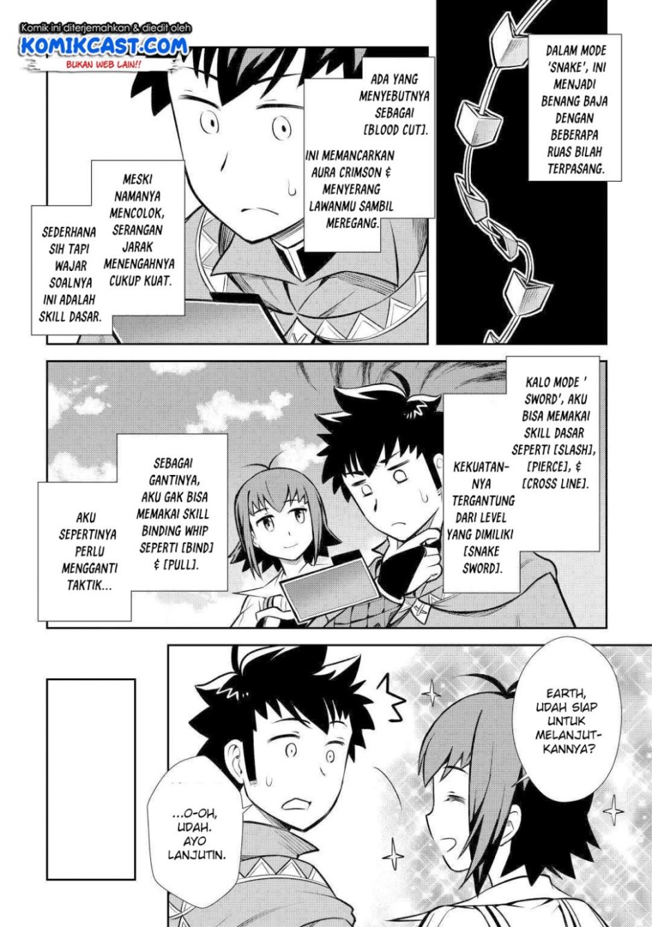 Toaru Ossan no VRMMO Katsudouki Chap 56 - Next Chap 57