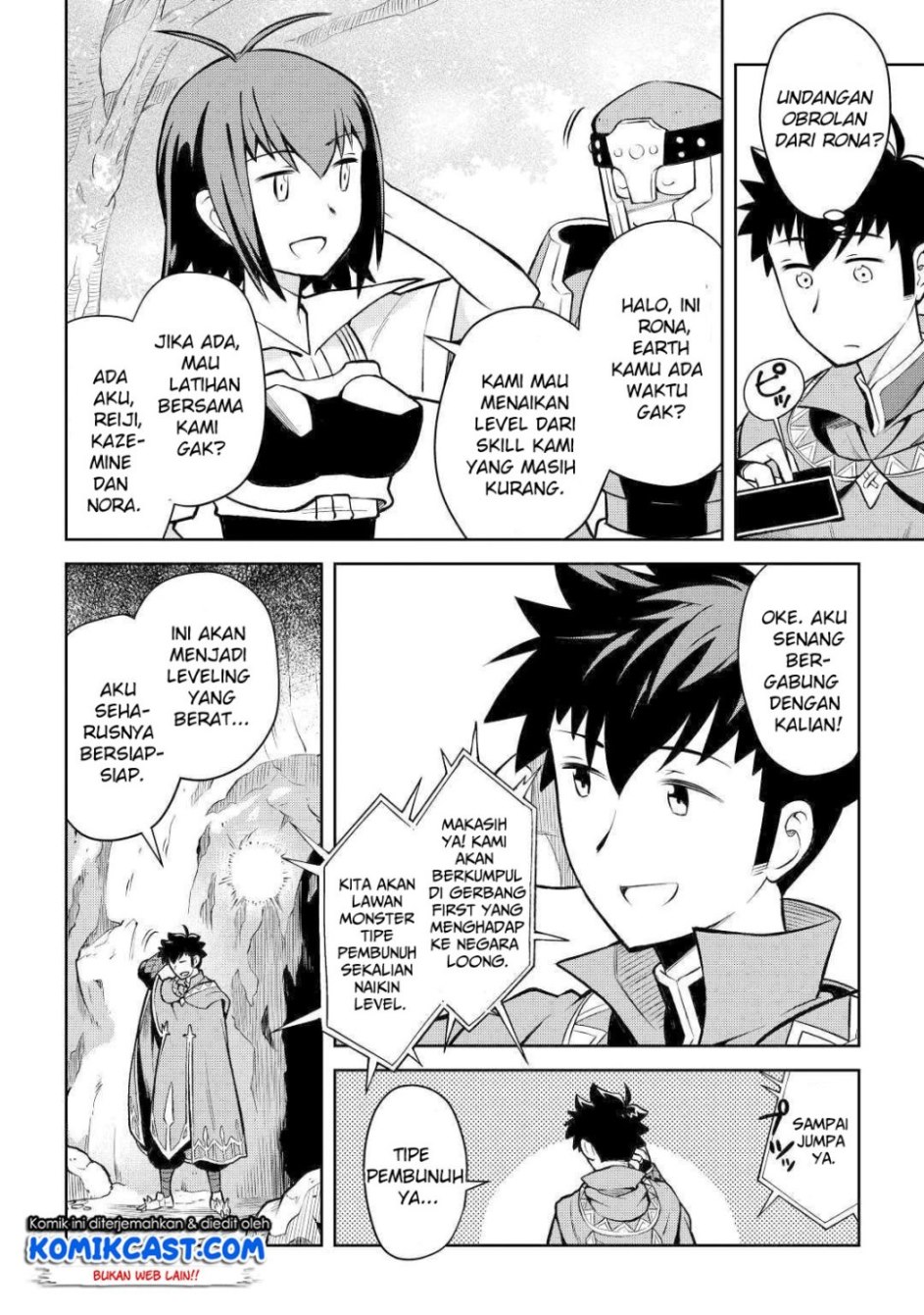 Toaru Ossan no VRMMO Katsudouki Chap 56 - Next Chap 57