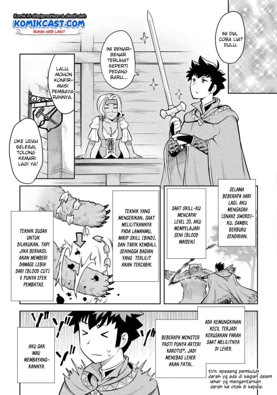 Toaru Ossan no VRMMO Katsudouki Chap 56 - Next Chap 57