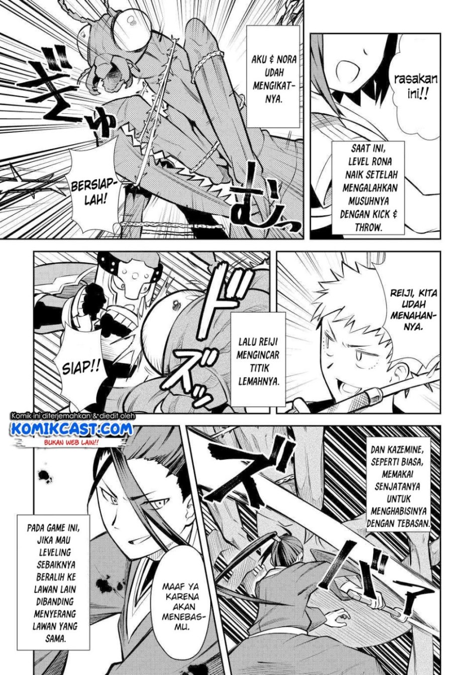 Toaru Ossan no VRMMO Katsudouki Chap 56 - Next Chap 57