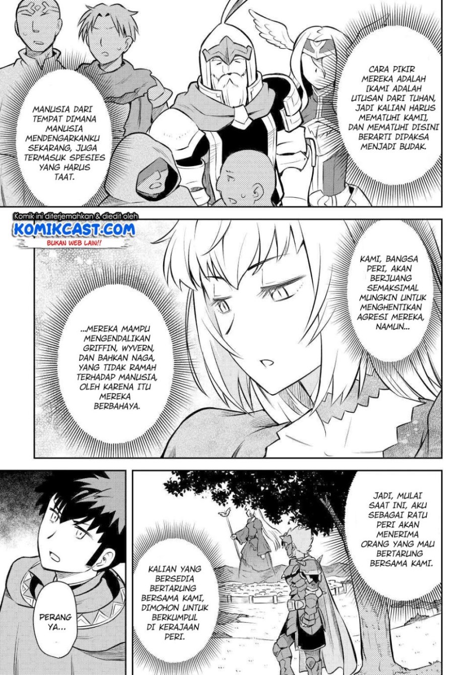 Toaru Ossan no VRMMO Katsudouki Chap 56 - Next Chap 57