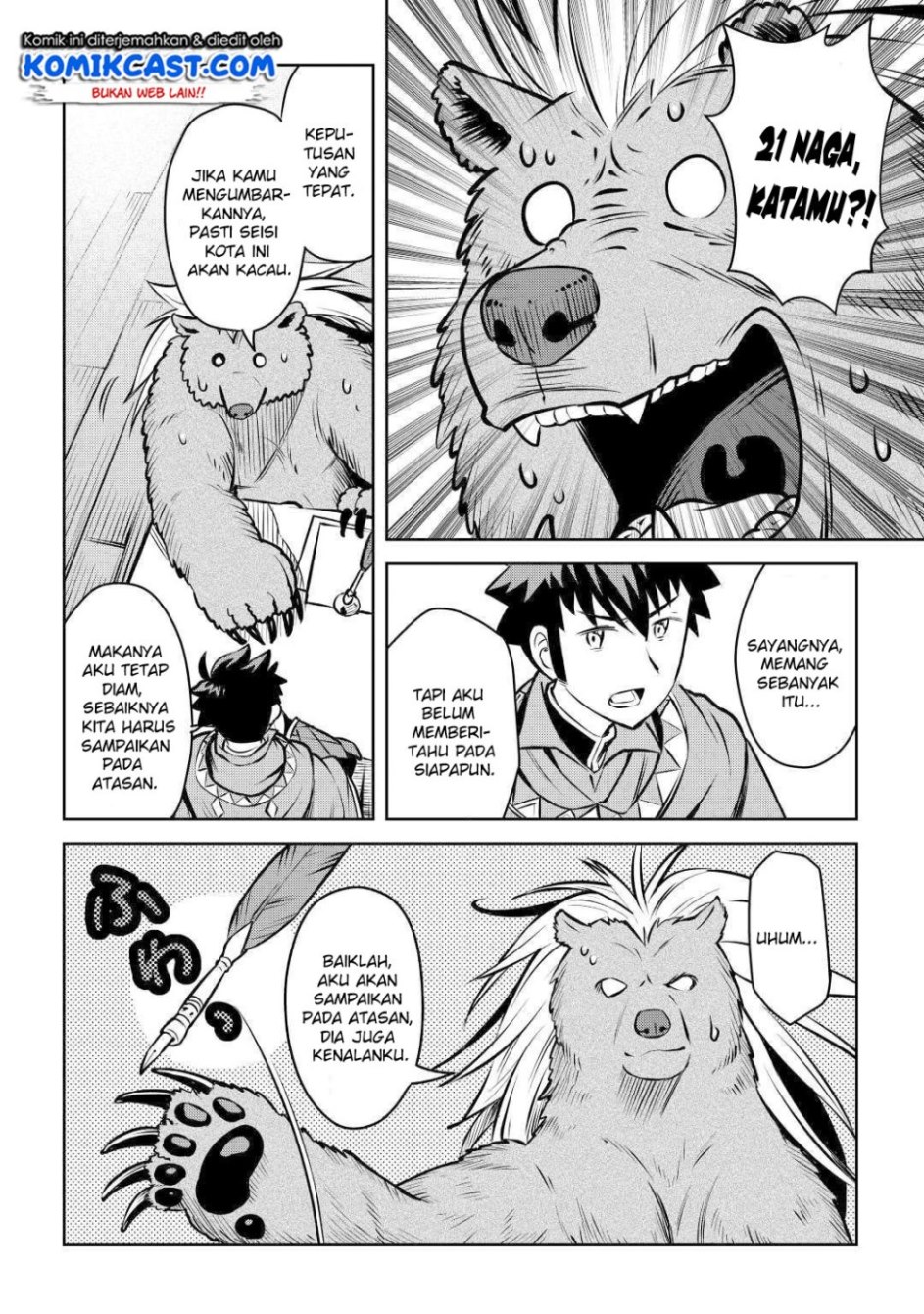 Toaru Ossan no VRMMO Katsudouki Chap 57 - Next Chap 58