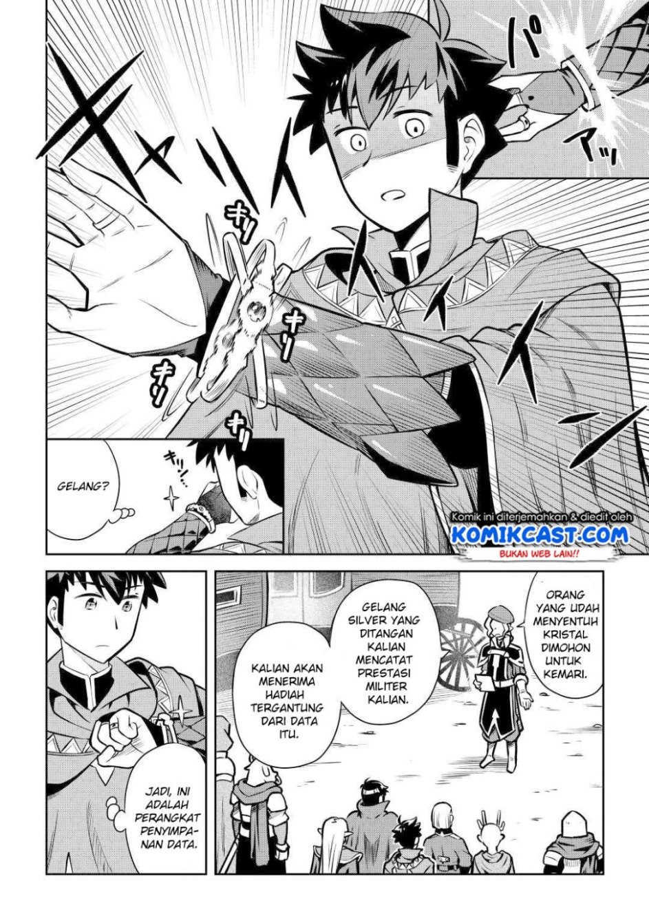 Toaru Ossan no VRMMO Katsudouki Chap 57 - Next Chap 58