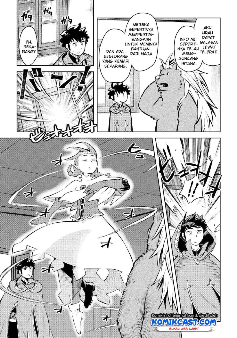 Toaru Ossan no VRMMO Katsudouki Chap 57 - Next Chap 58