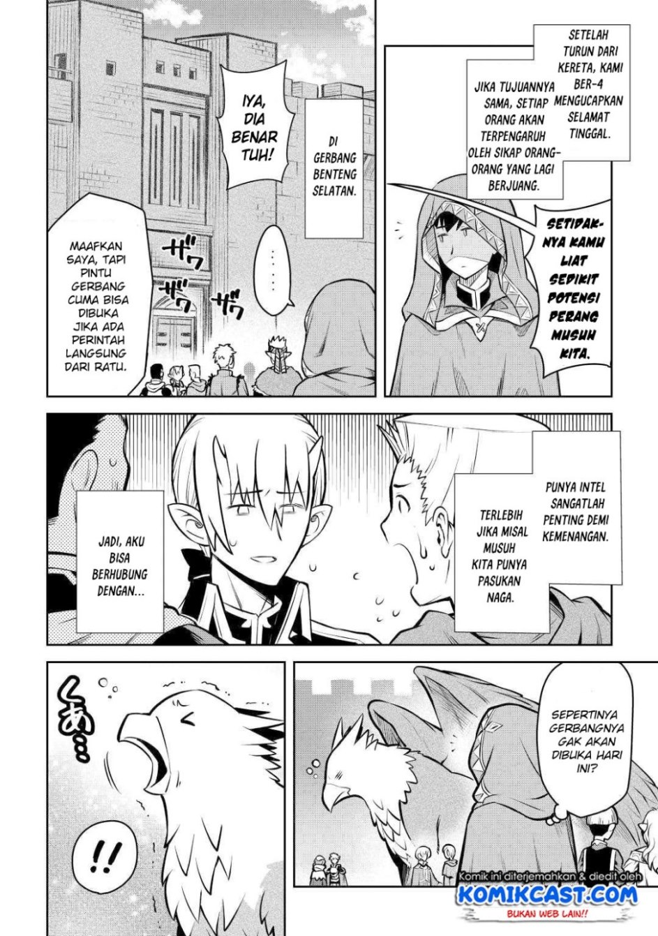 Toaru Ossan no VRMMO Katsudouki Chap 57 - Next Chap 58