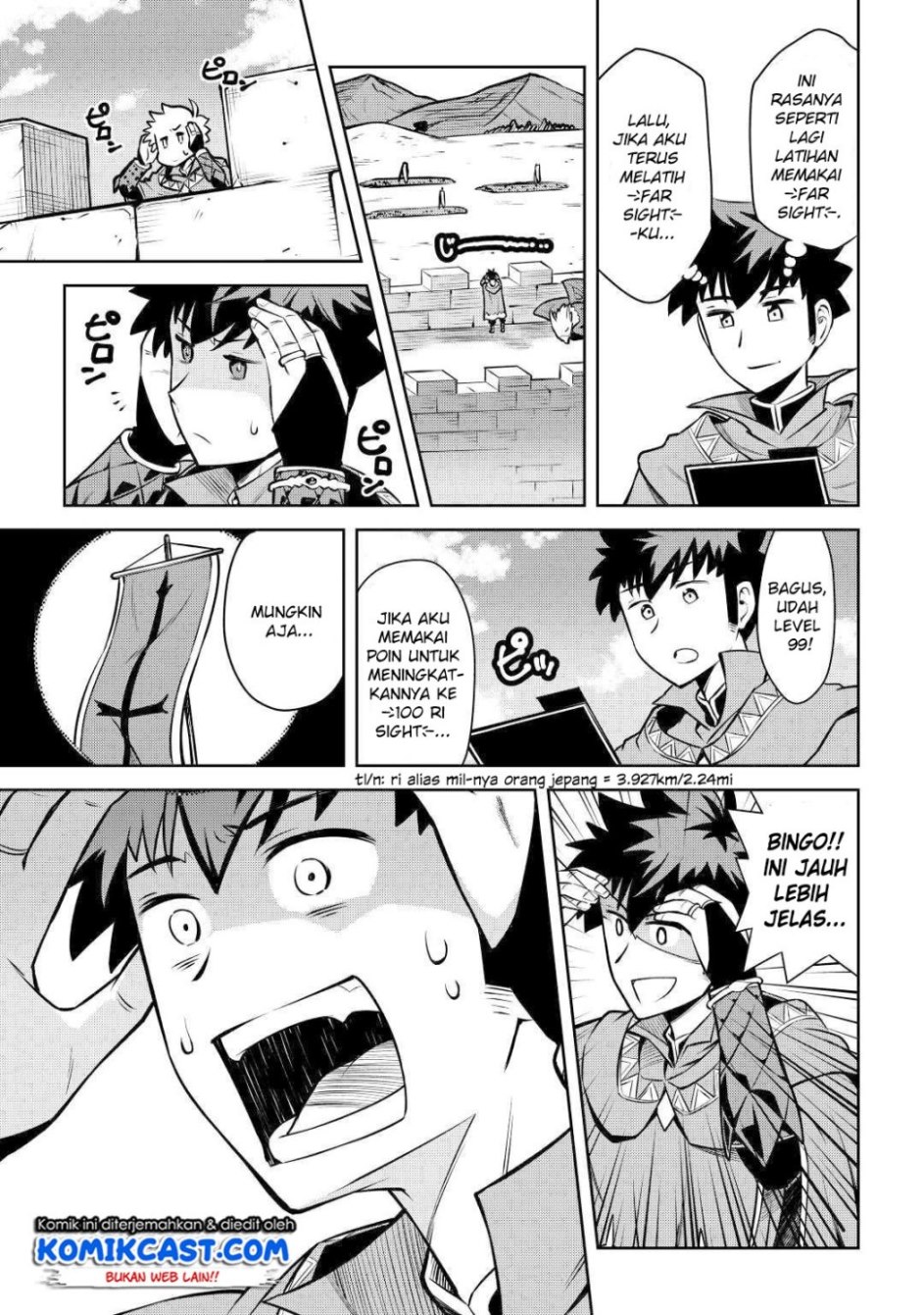 Toaru Ossan no VRMMO Katsudouki Chap 57 - Next Chap 58