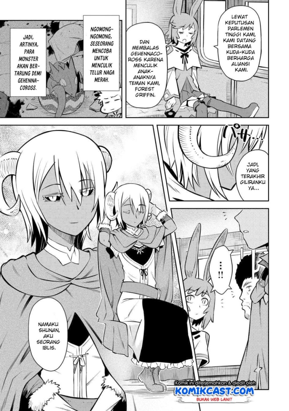 Toaru Ossan no VRMMO Katsudouki Chap 57 - Next Chap 58