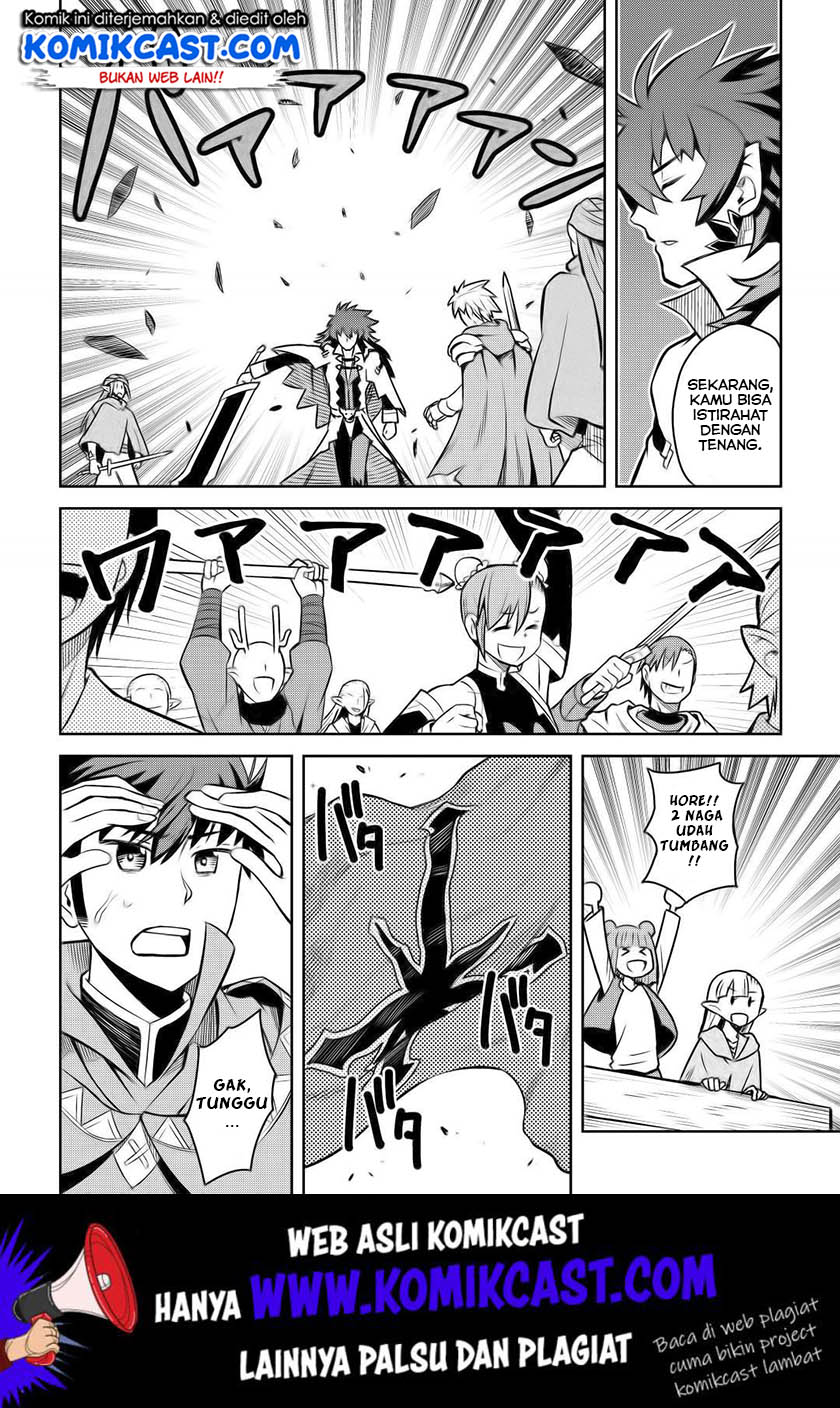 Toaru Ossan no VRMMO Katsudouki Chap 58 - Next Chap 59