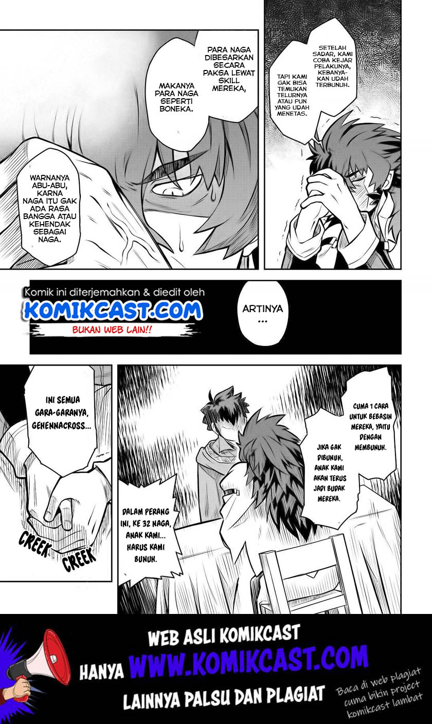 Toaru Ossan no VRMMO Katsudouki Chap 58 - Next Chap 59