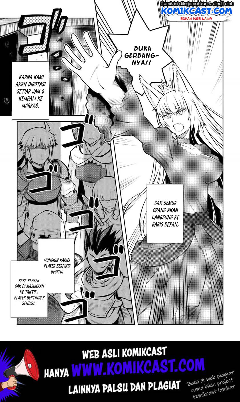 Toaru Ossan no VRMMO Katsudouki Chap 58 - Next Chap 59