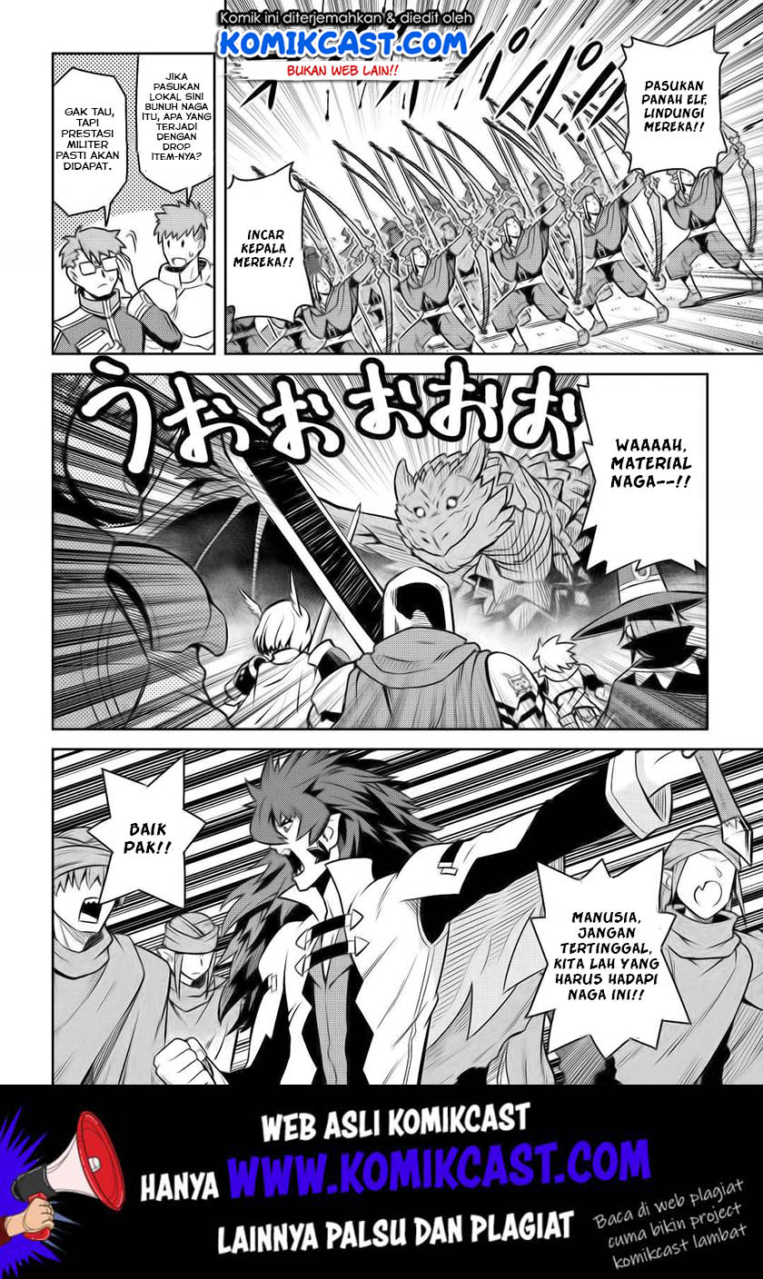 Toaru Ossan no VRMMO Katsudouki Chap 58 - Next Chap 59