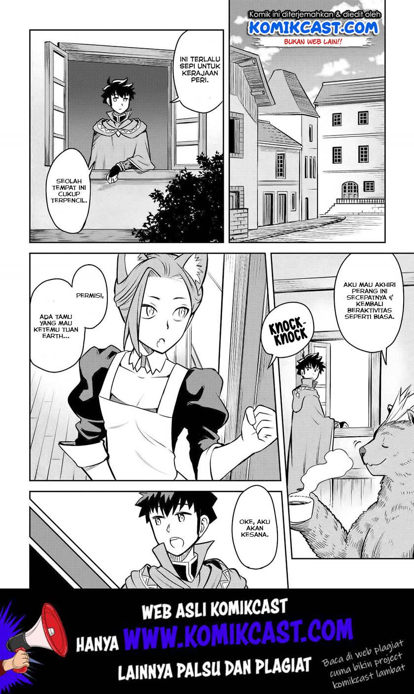 Toaru Ossan no VRMMO Katsudouki Chap 58 - Next Chap 59