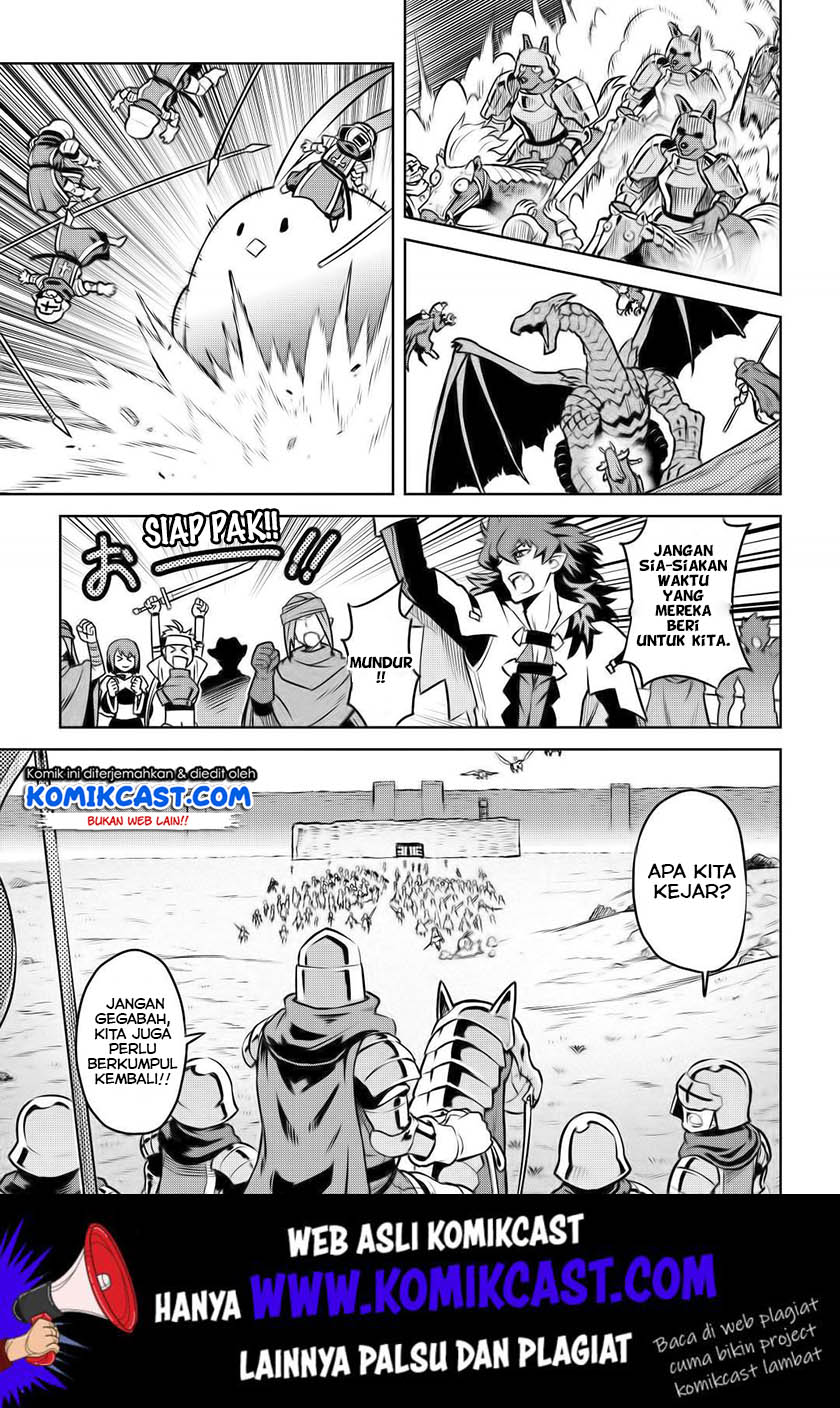 Toaru Ossan no VRMMO Katsudouki Chap 59 - Next Chap 60