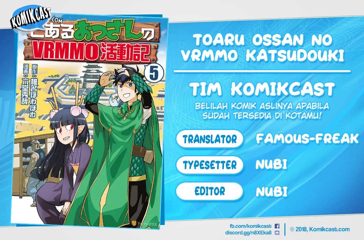 Toaru Ossan no VRMMO Katsudouki Chap 59 - Next Chap 60