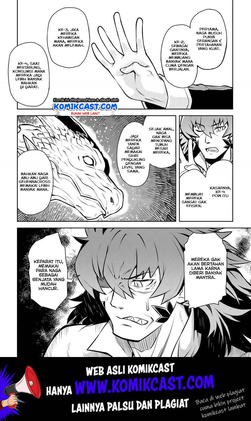 Toaru Ossan no VRMMO Katsudouki Chap 59 - Next Chap 60