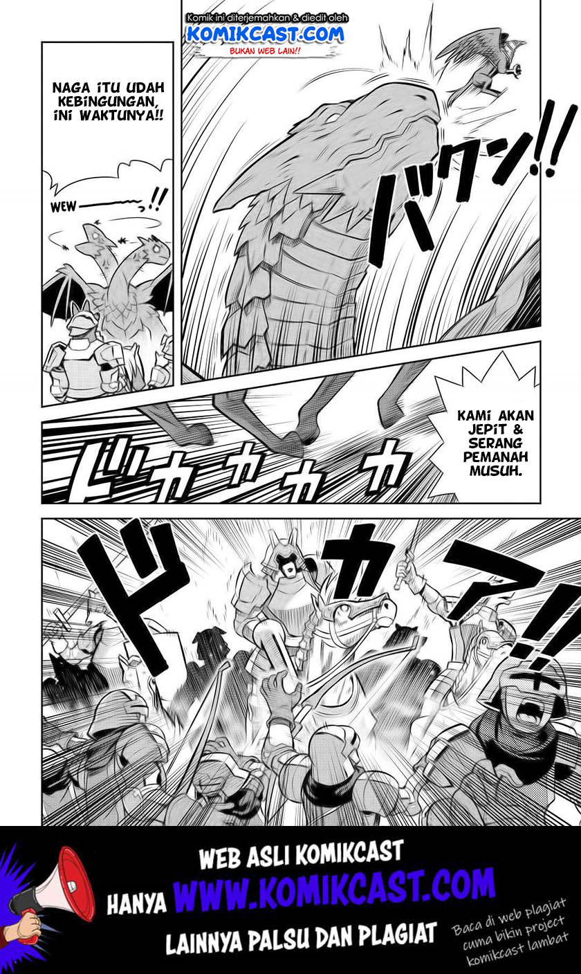 Toaru Ossan no VRMMO Katsudouki Chap 59 - Next Chap 60