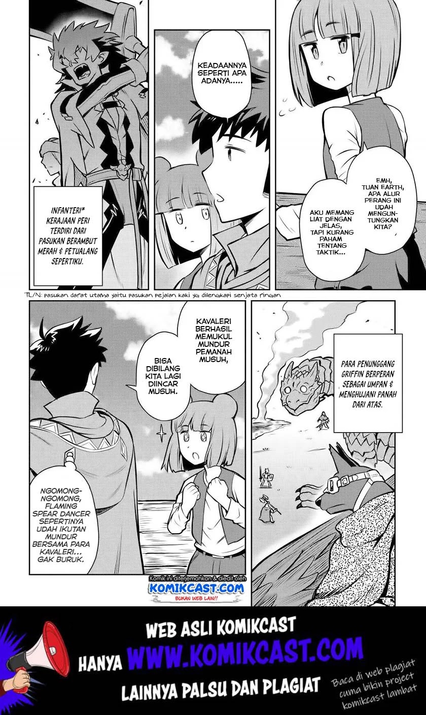 Toaru Ossan no VRMMO Katsudouki Chap 59 - Next Chap 60