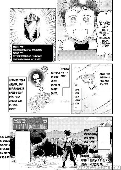 Toaru Ossan no VRMMO Katsudouki Chap 6 - Next Chap 7