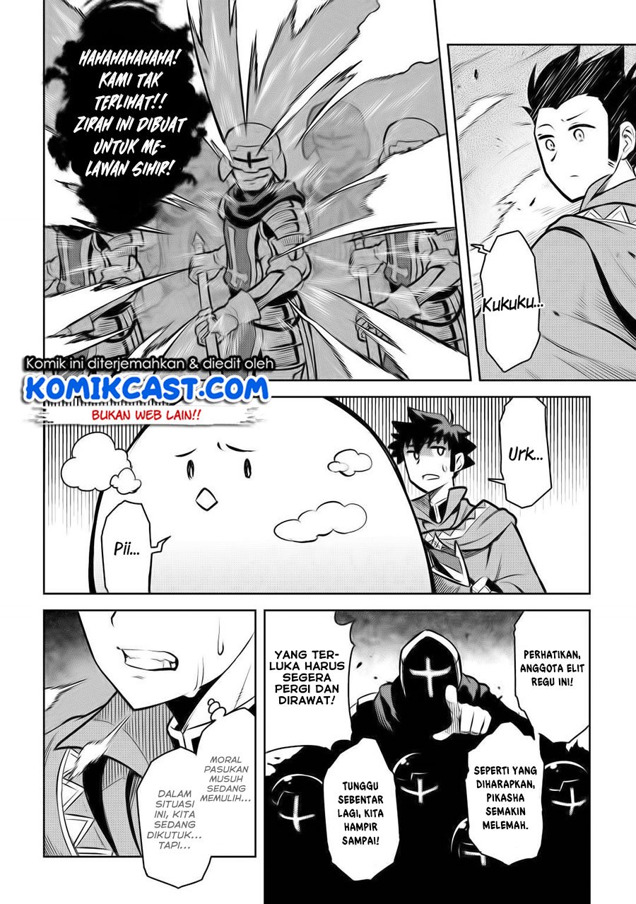 Toaru Ossan no VRMMO Katsudouki Chap 60 - Next Chap 61