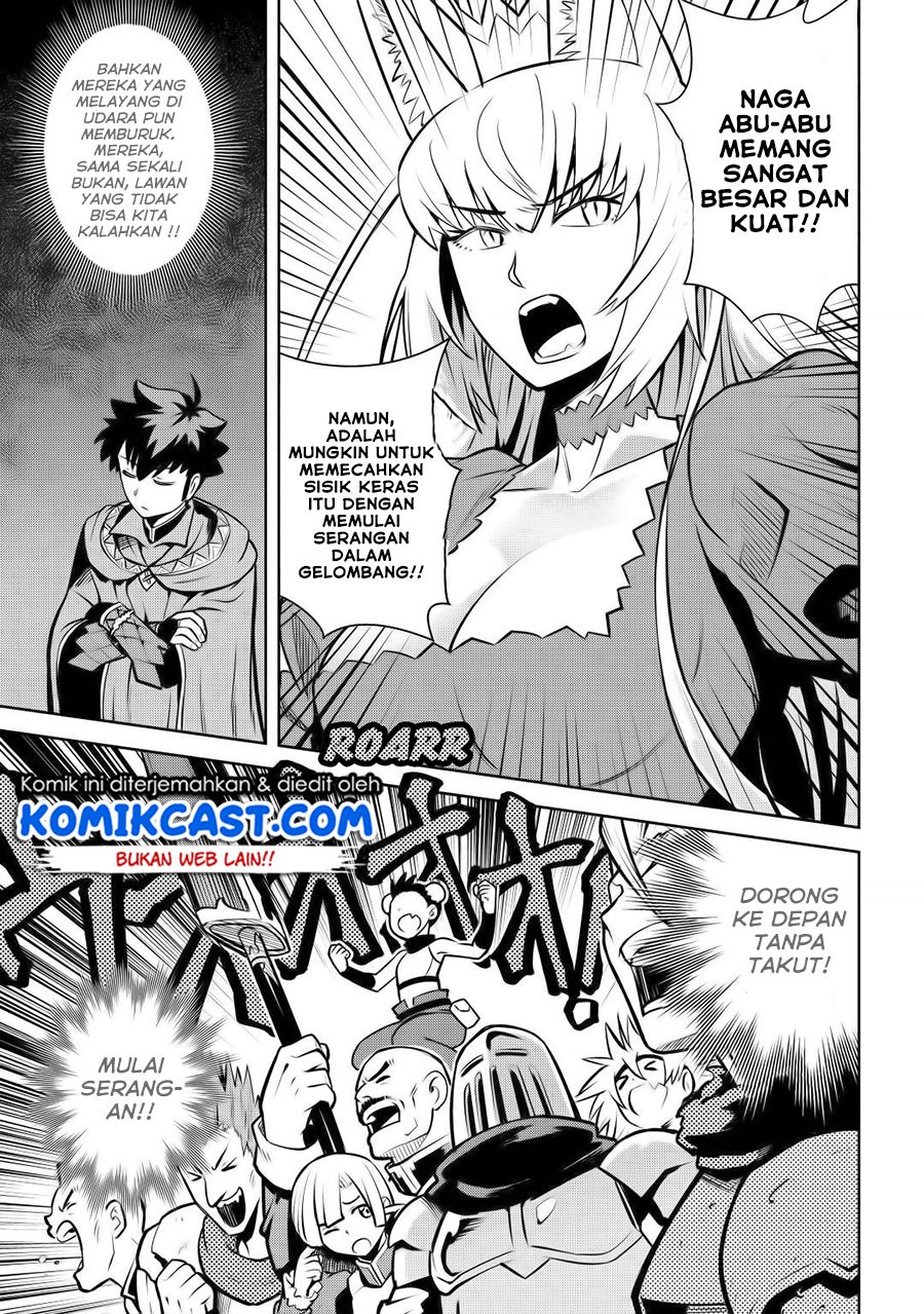 Toaru Ossan no VRMMO Katsudouki Chap 60 - Next Chap 61