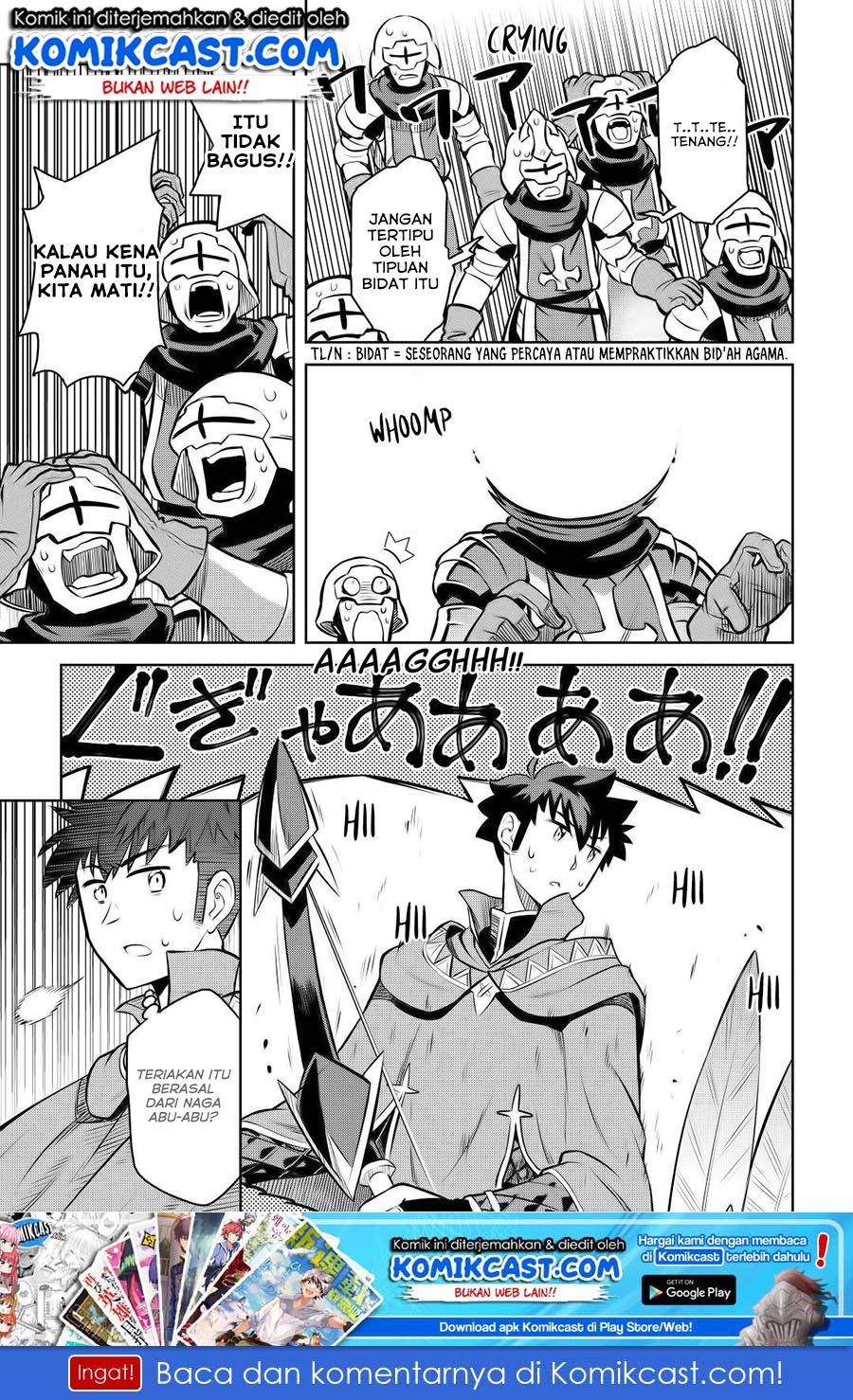 Toaru Ossan no VRMMO Katsudouki Chap 60 - Next Chap 61