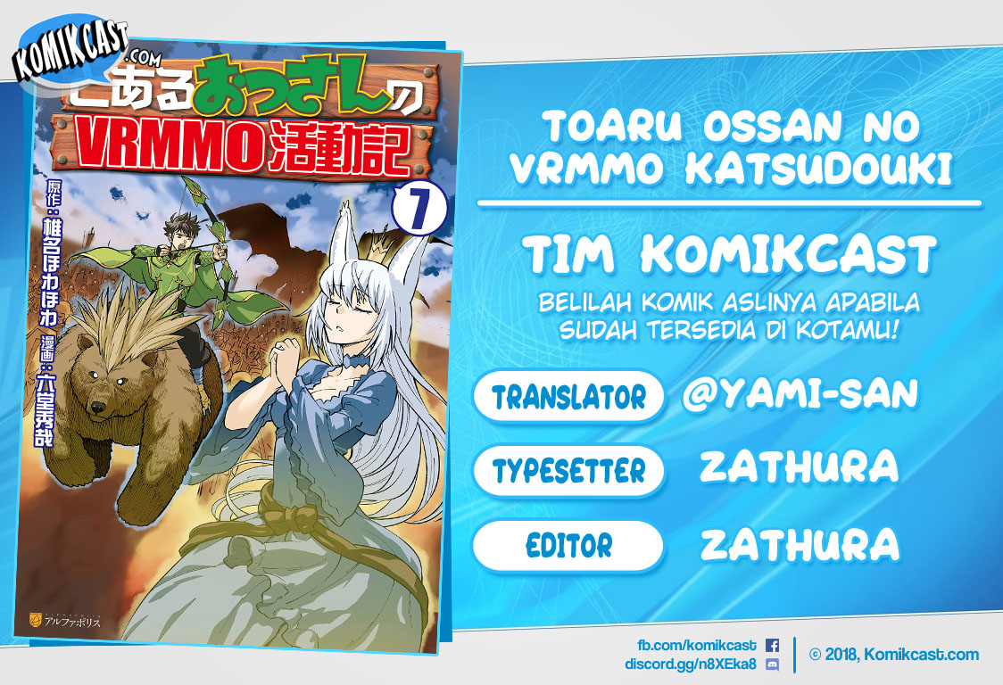 Toaru Ossan no VRMMO Katsudouki Chap 60 - Next Chap 61