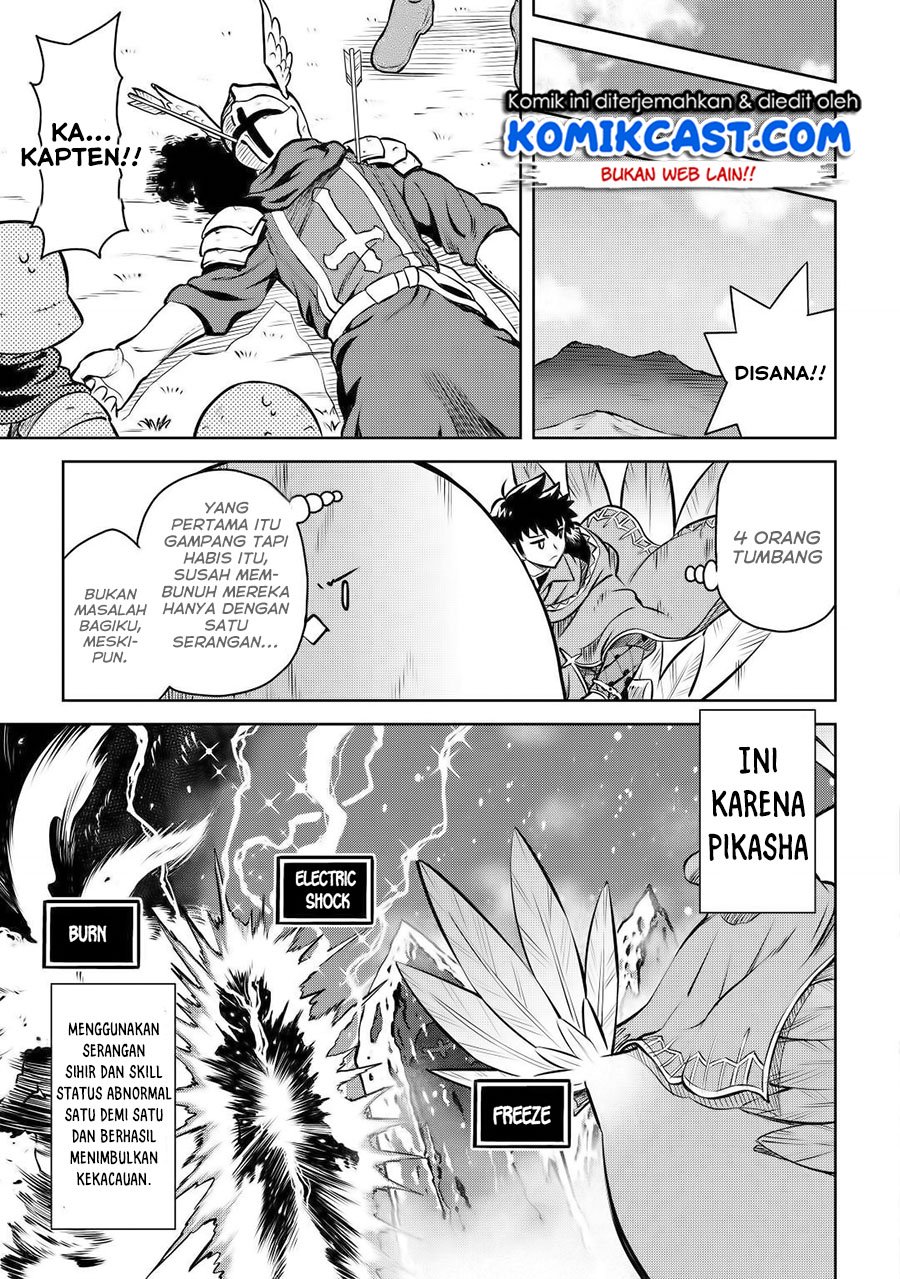 Toaru Ossan no VRMMO Katsudouki Chap 60 - Next Chap 61