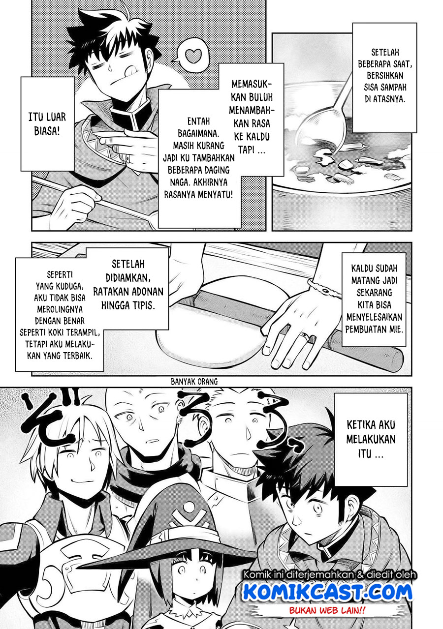 Toaru Ossan no VRMMO Katsudouki Chap 60 - Next Chap 61