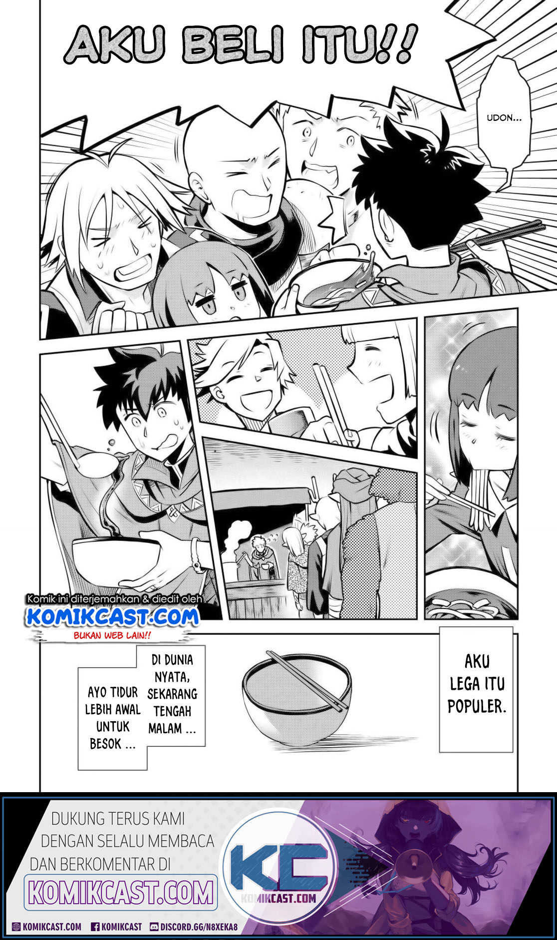 Toaru Ossan no VRMMO Katsudouki Chap 60 - Next Chap 61