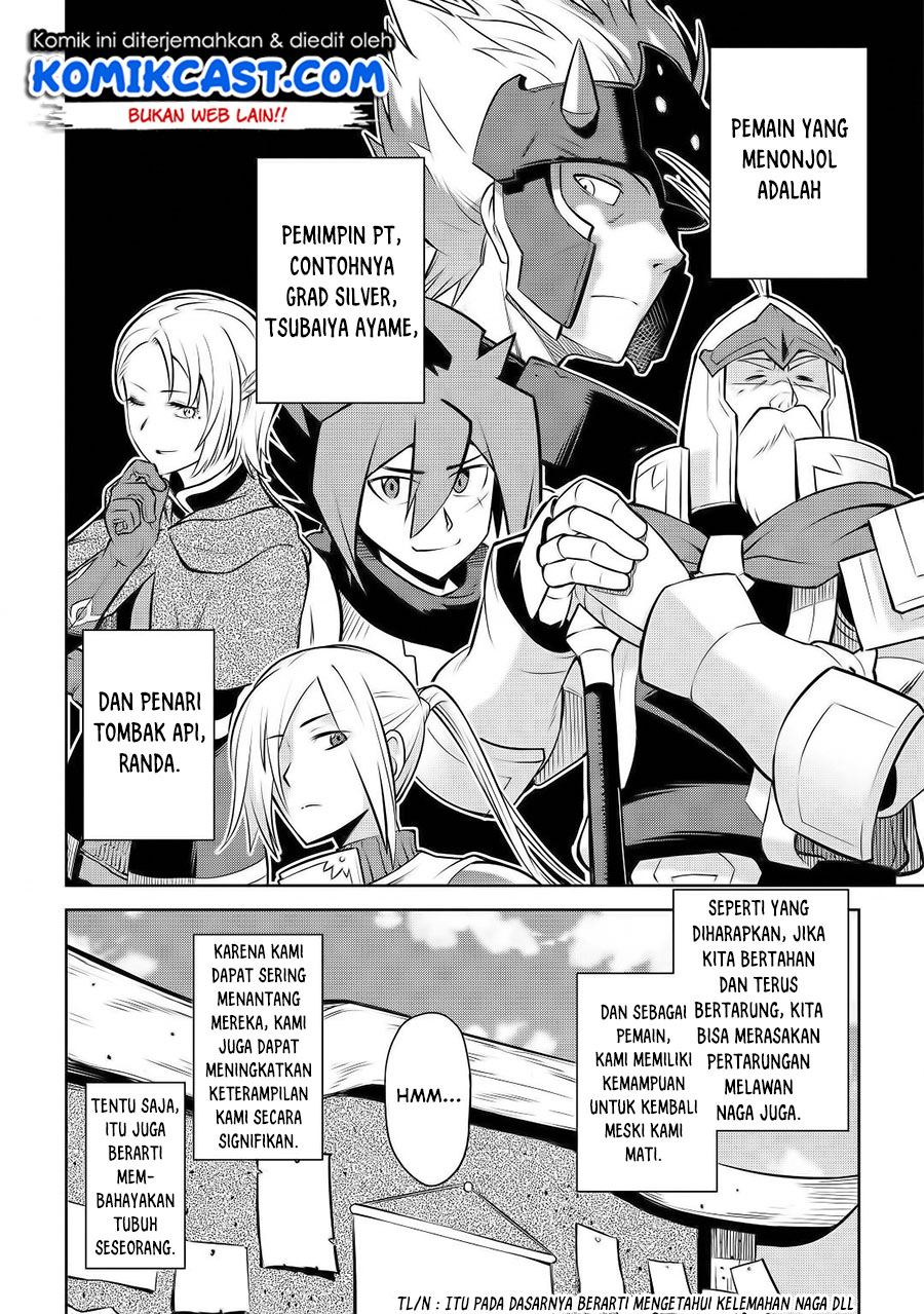 Toaru Ossan no VRMMO Katsudouki Chap 61 - Next Chap 62