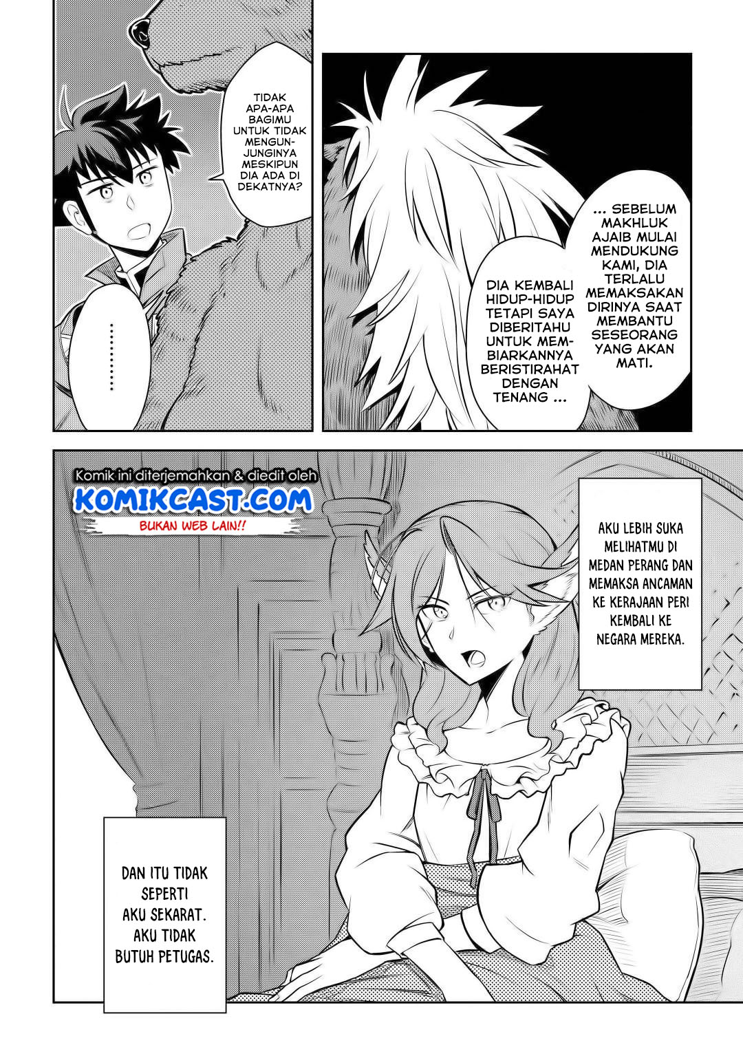 Toaru Ossan no VRMMO Katsudouki Chap 61 - Next Chap 62