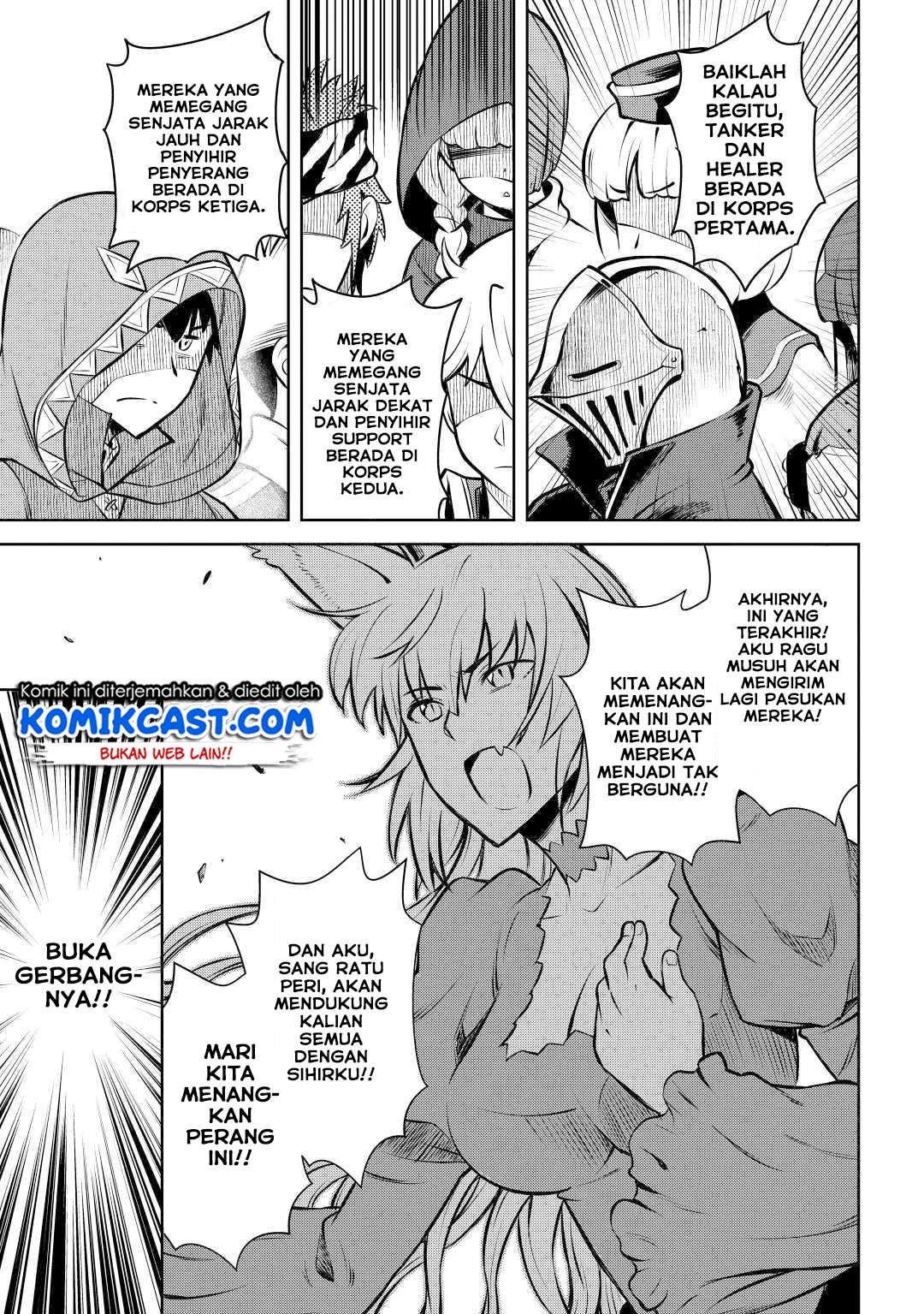 Toaru Ossan no VRMMO Katsudouki Chap 62 - Next Chap 63