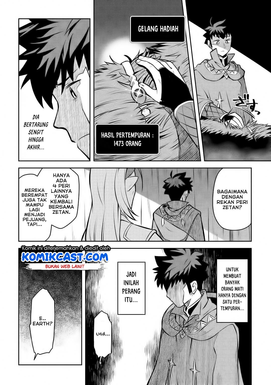 Toaru Ossan no VRMMO Katsudouki Chap 62 - Next Chap 63