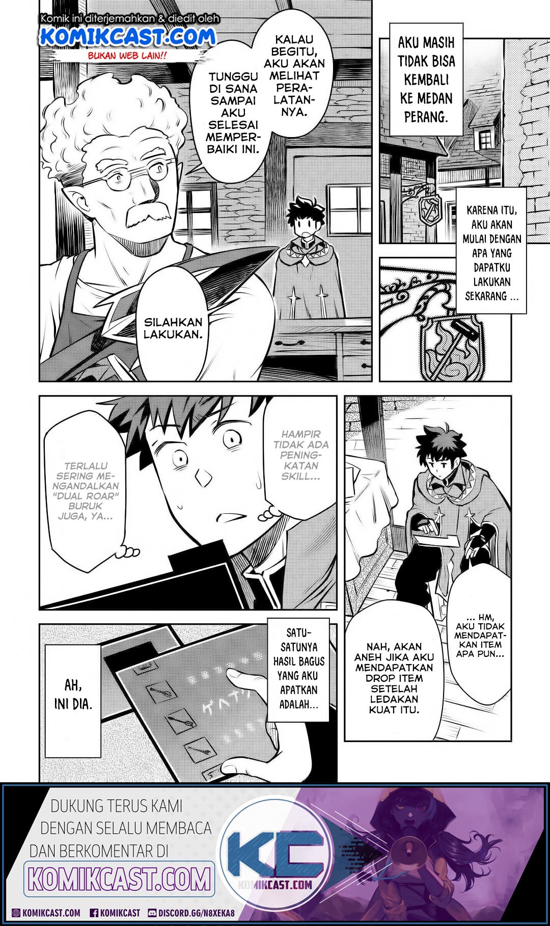 Toaru Ossan no VRMMO Katsudouki Chap 62 - Next Chap 63