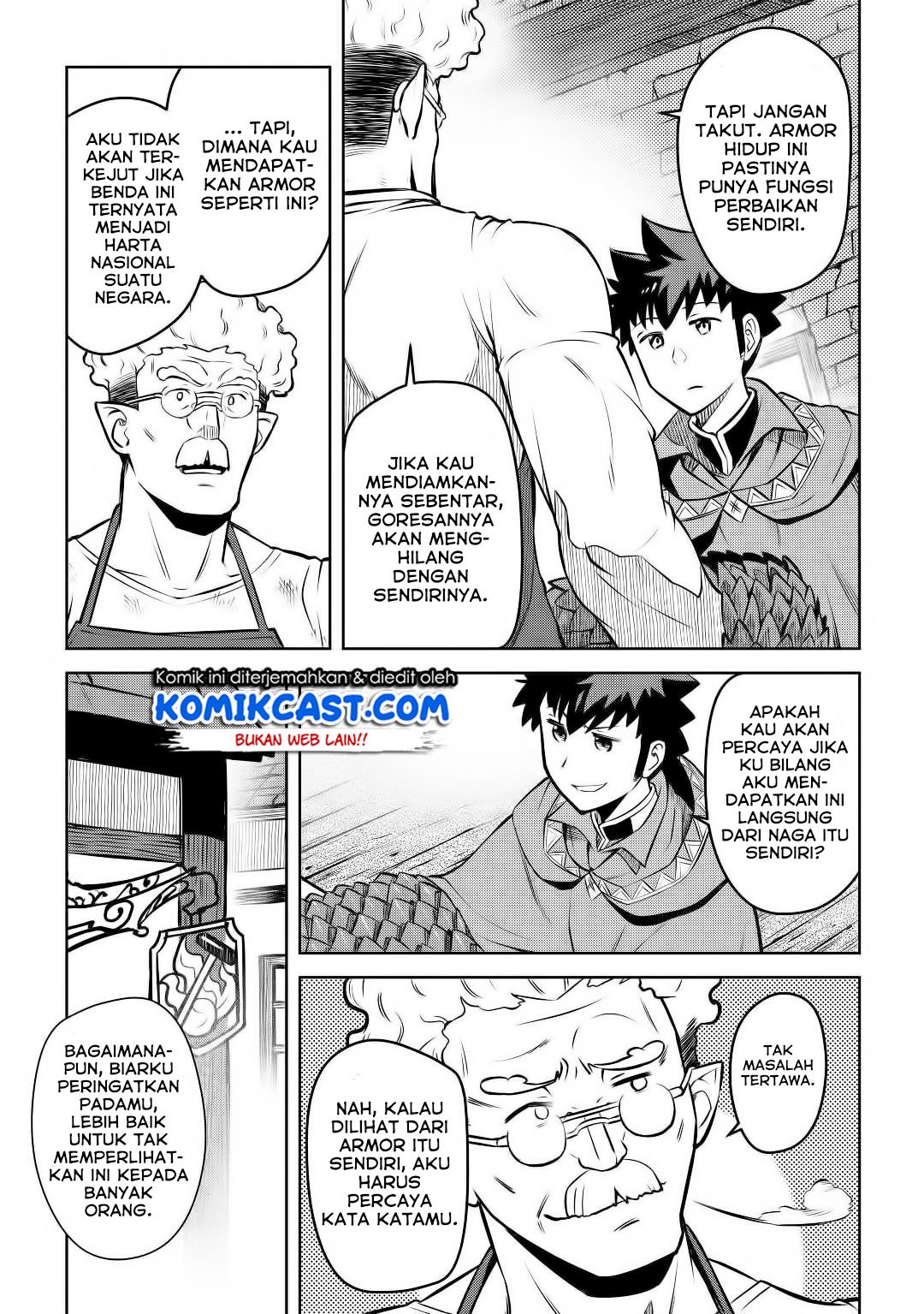Toaru Ossan no VRMMO Katsudouki Chap 62 - Next Chap 63