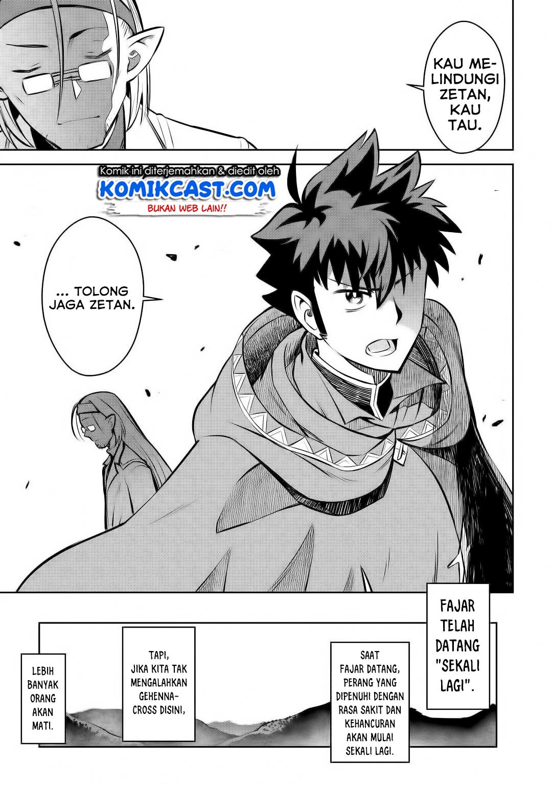 Toaru Ossan no VRMMO Katsudouki Chap 62 - Next Chap 63