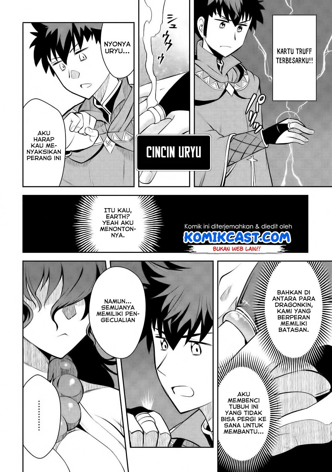 Toaru Ossan no VRMMO Katsudouki Chap 63 - Next Chap 64