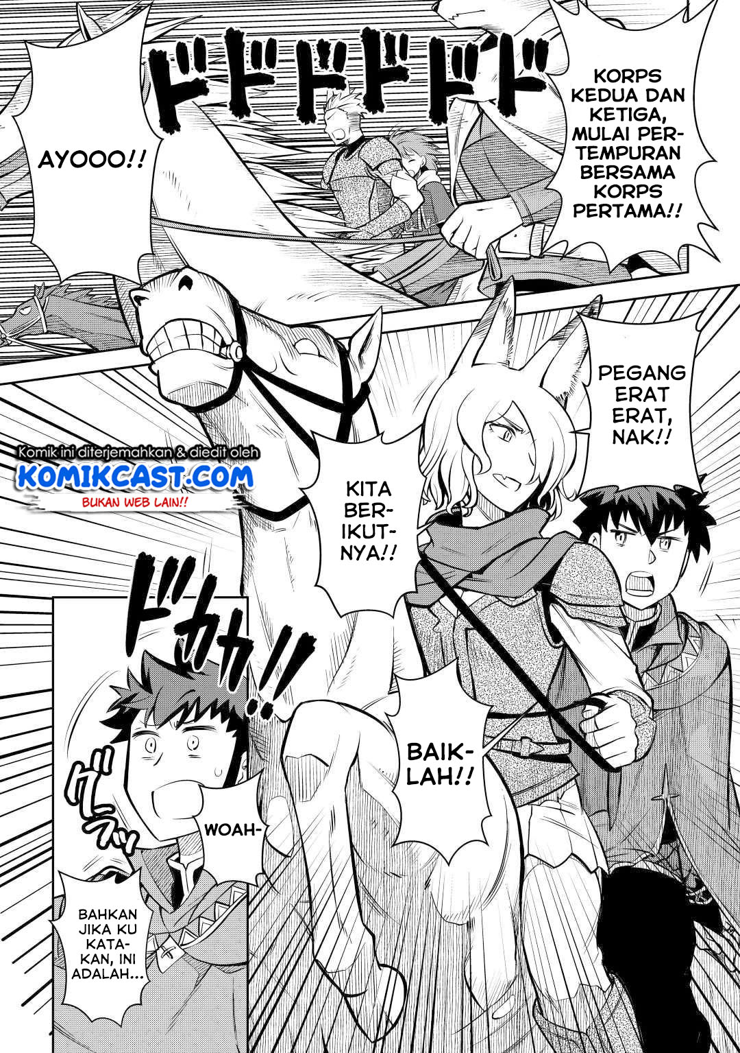 Toaru Ossan no VRMMO Katsudouki Chap 63 - Next Chap 64