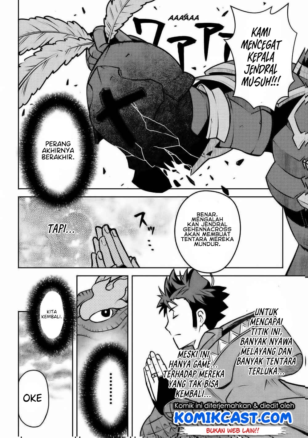 Toaru Ossan no VRMMO Katsudouki Chap 64 - Next Chap 65