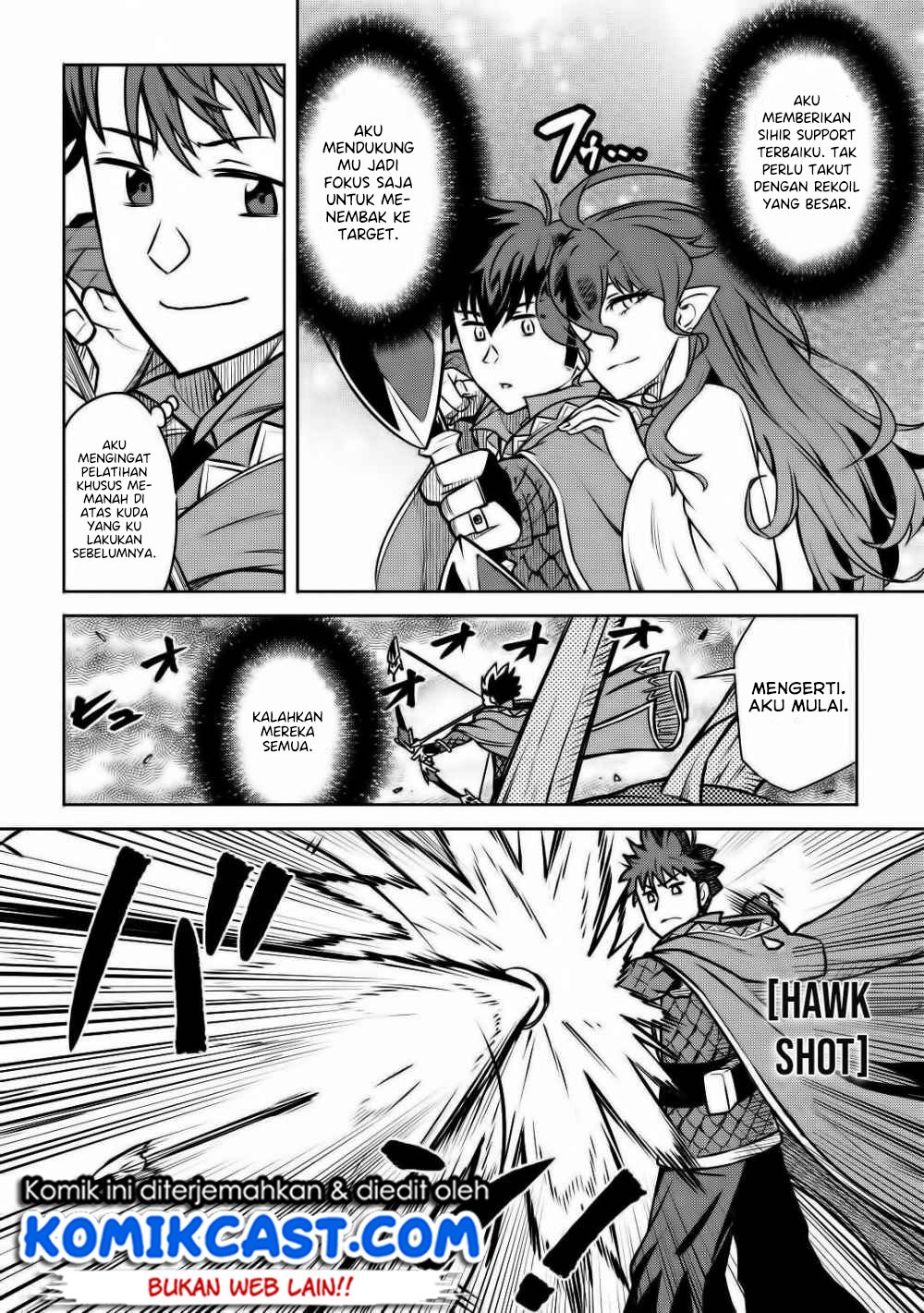 Toaru Ossan no VRMMO Katsudouki Chap 64 - Next Chap 65