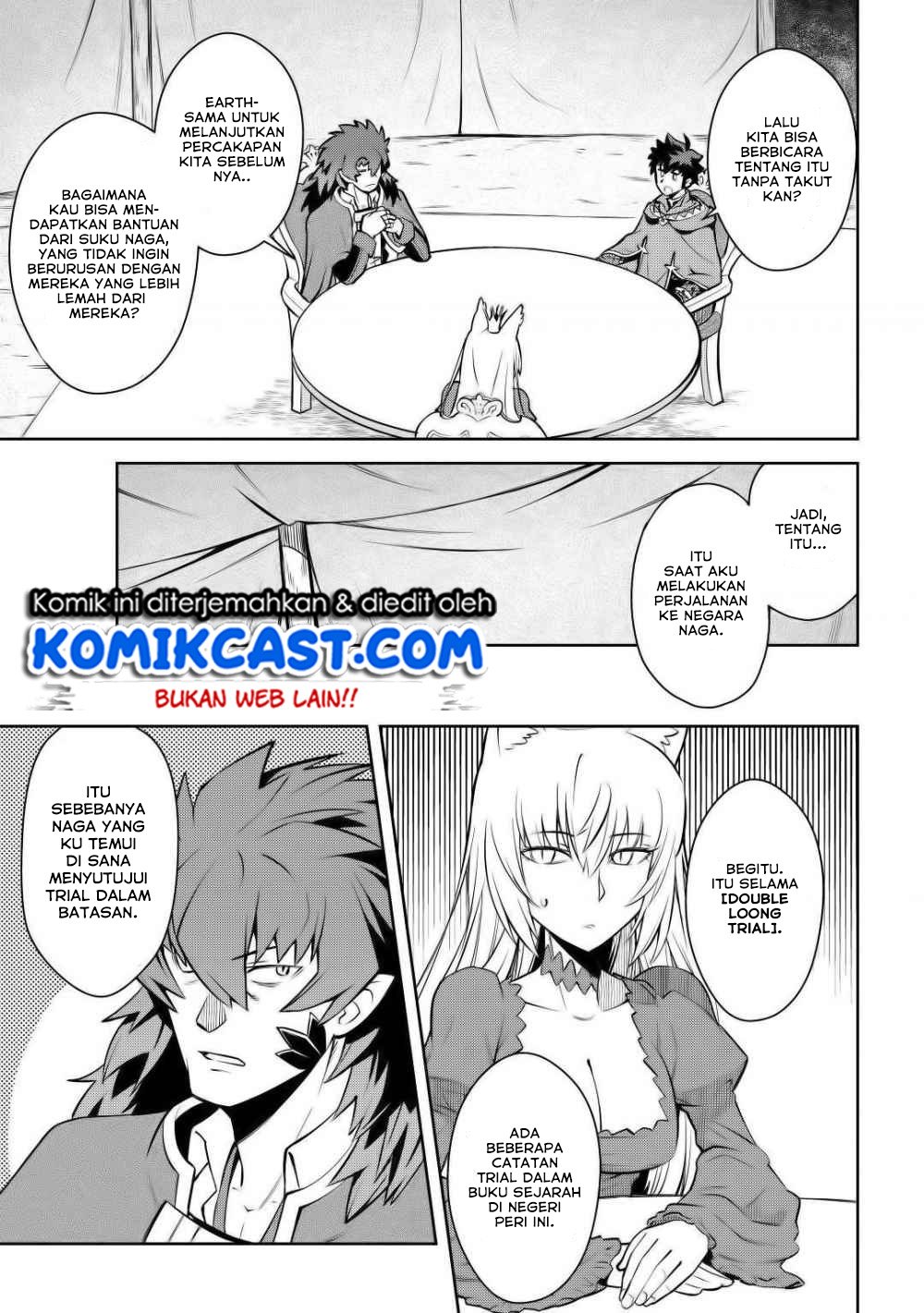 Toaru Ossan no VRMMO Katsudouki Chap 65 - Next Chap 66