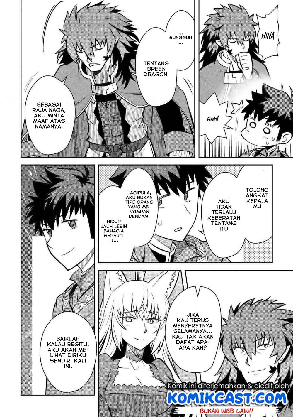 Toaru Ossan no VRMMO Katsudouki Chap 65 - Next Chap 66