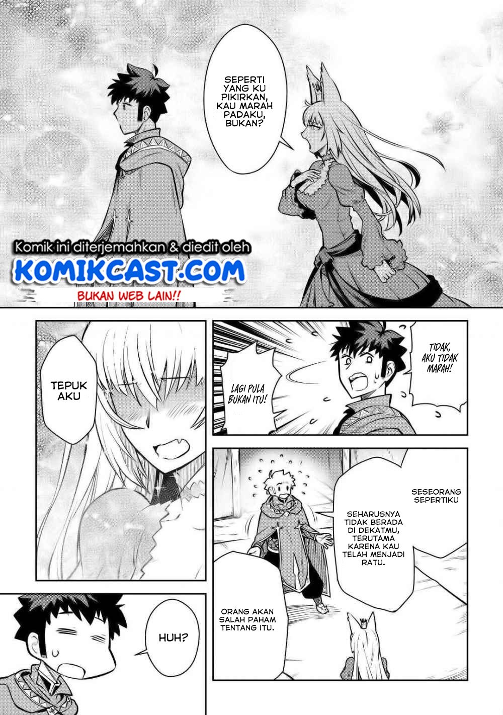 Toaru Ossan no VRMMO Katsudouki Chap 65 - Next Chap 66
