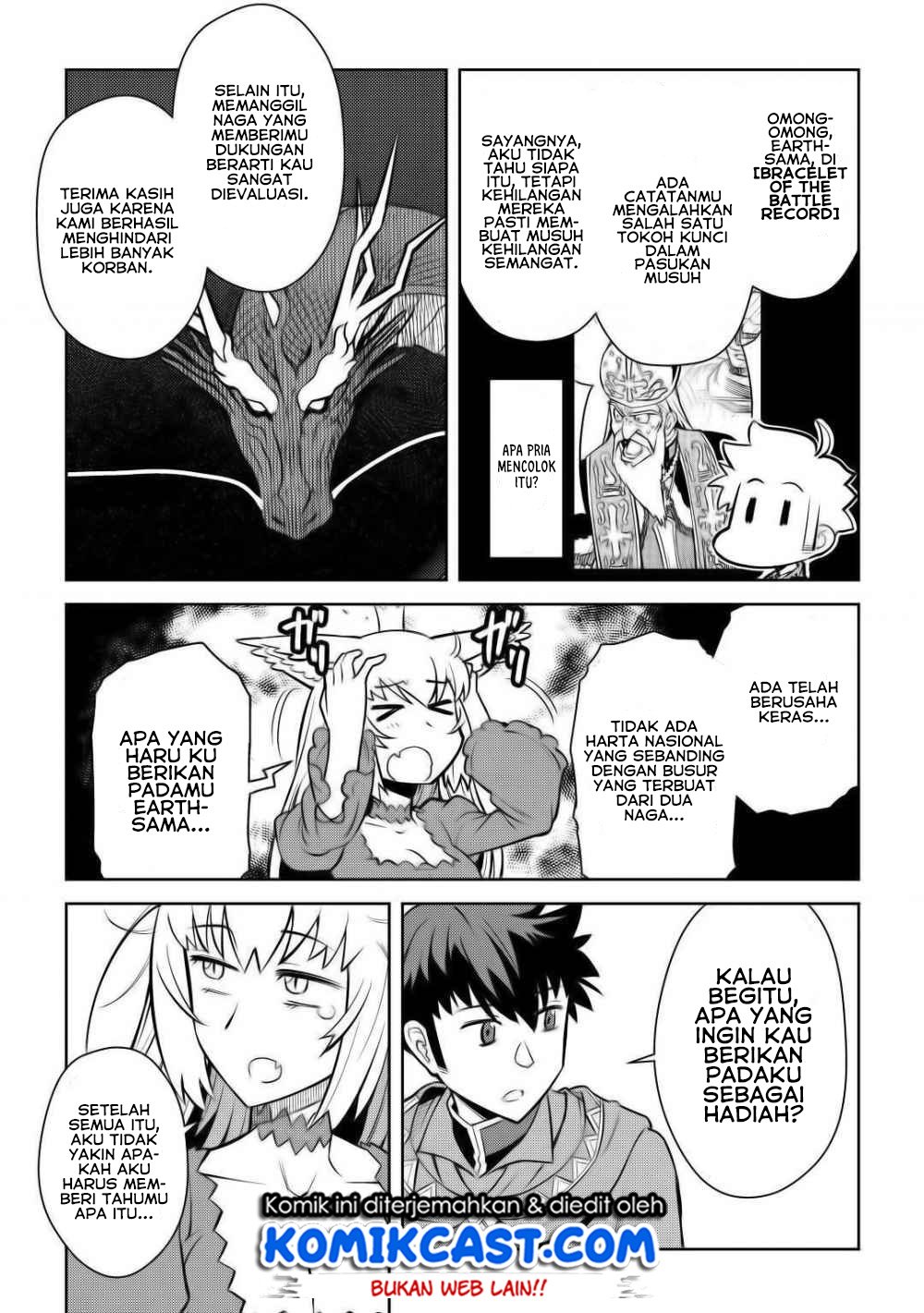 Toaru Ossan no VRMMO Katsudouki Chap 65 - Next Chap 66