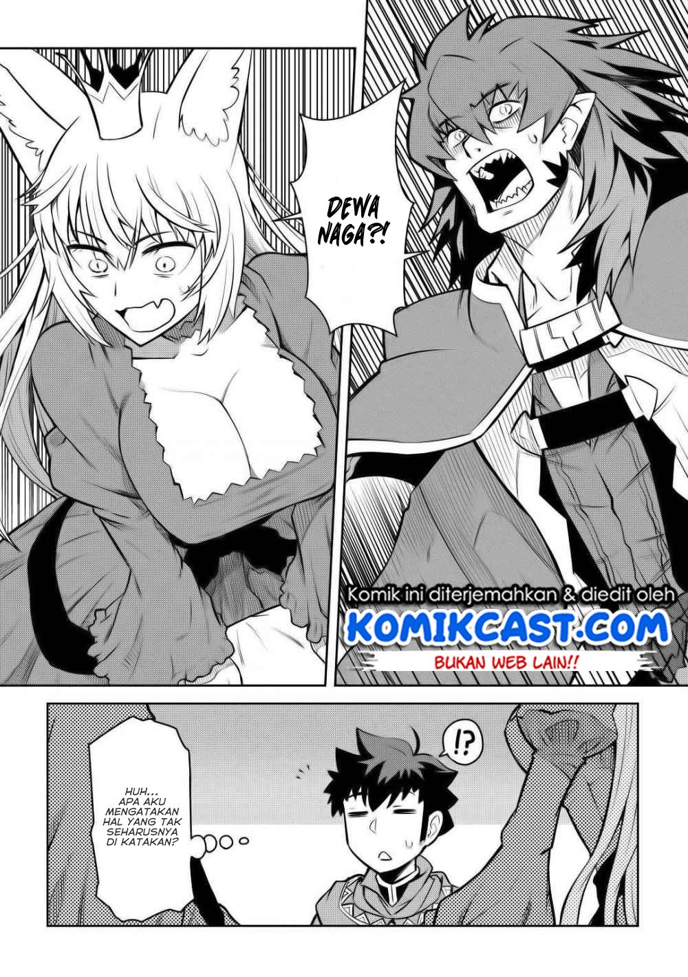 Toaru Ossan no VRMMO Katsudouki Chap 65 - Next Chap 66