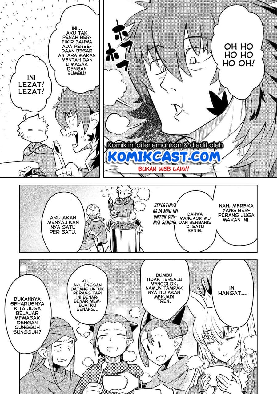 Toaru Ossan no VRMMO Katsudouki Chap 66 - Next Chap 67