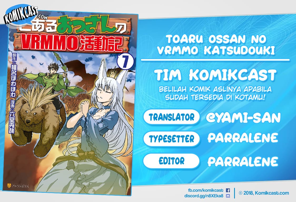 Toaru Ossan no VRMMO Katsudouki Chap 66 - Next Chap 67