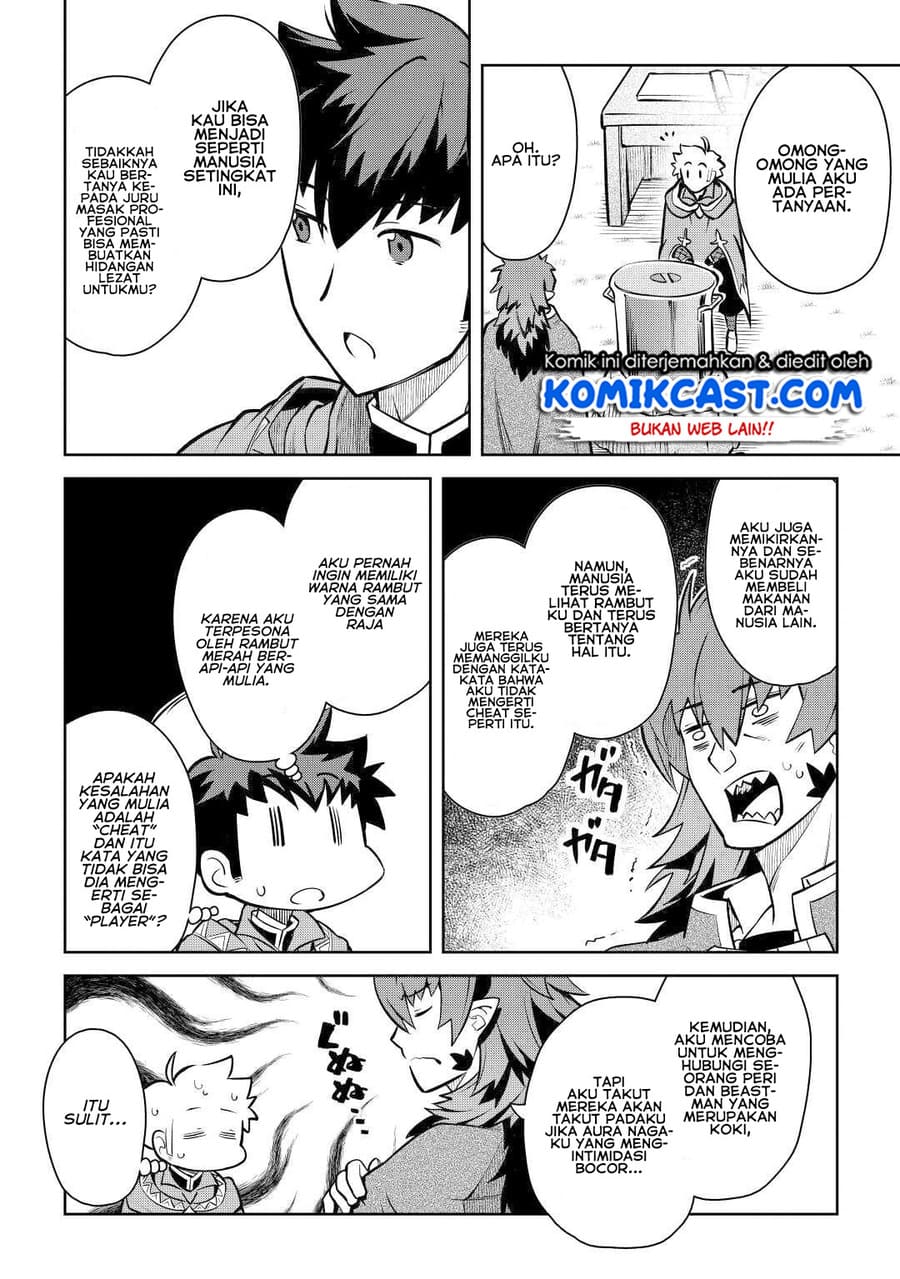 Toaru Ossan no VRMMO Katsudouki Chap 66 - Next Chap 67